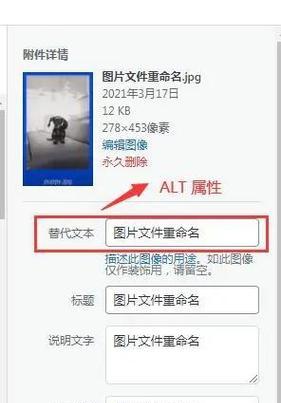 谷歌网页优化怎么关不了？如何关闭谷歌网页优化功能？
