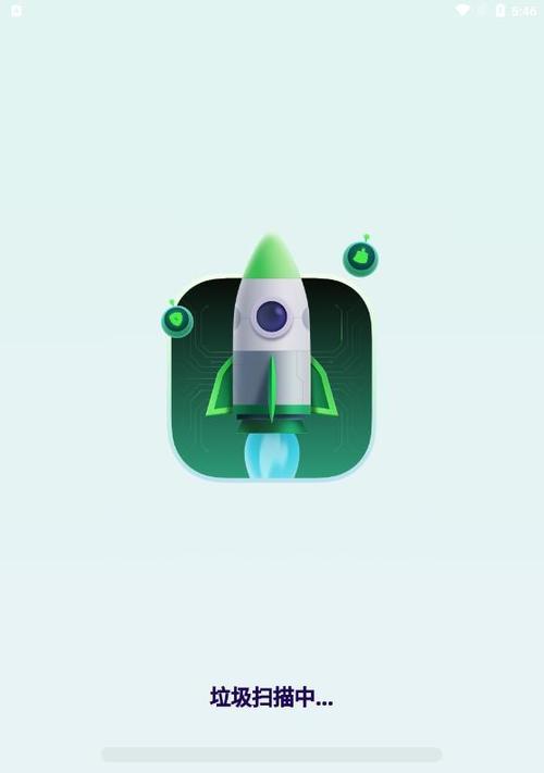 全网站优化助手无法使用怎么办？有哪些解决方法？