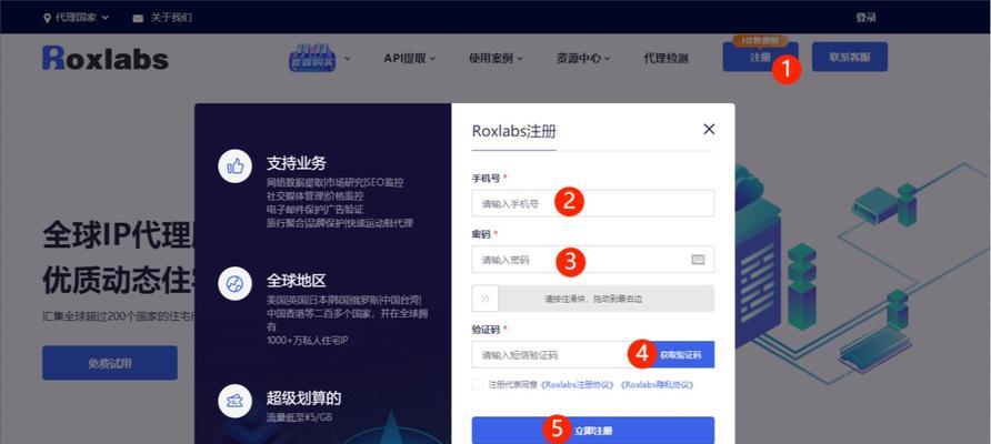 谷歌优化宣传页的制作流程是什么？