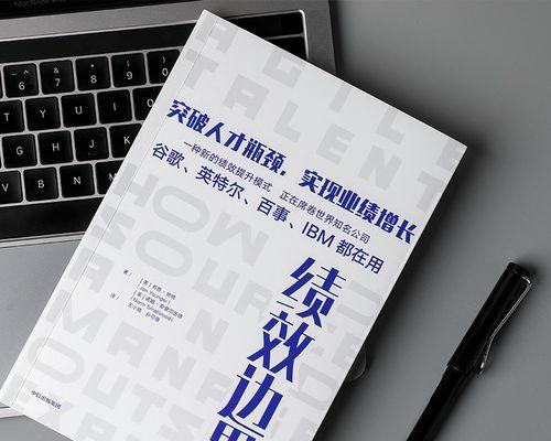 谷歌优化遇到瓶颈怎么办？有效解决策略是什么？