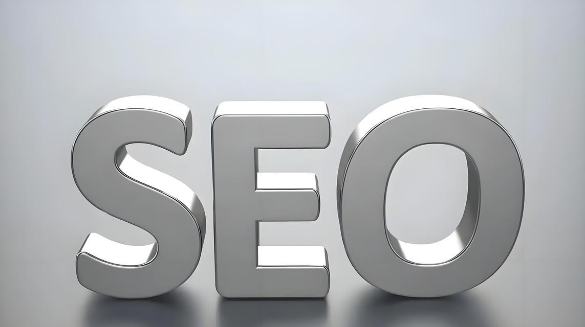 为什么说谷歌seo词不好优化？谷歌seo优化的难点在哪里？