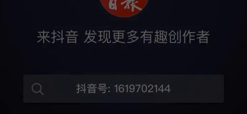 温州谷歌优化怎么样？温州地区的优化效果如何？