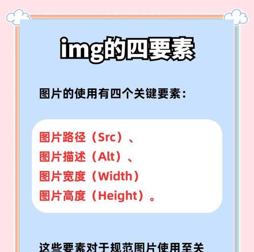 网站内容更新频率对SEO优化有何影响？