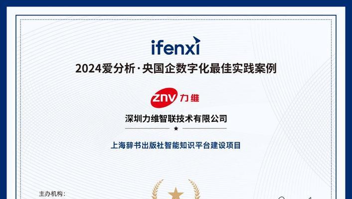 谷歌优化设计的最佳实践是什么？