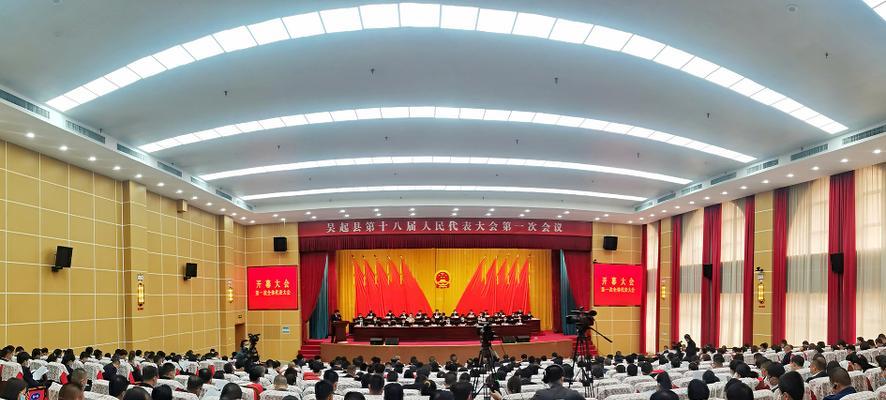 吴起地区网站优化的策略有哪些？
