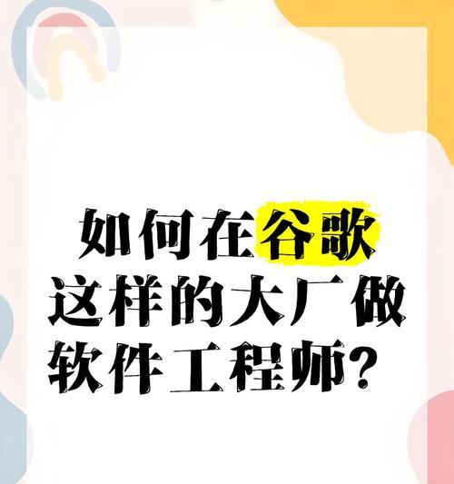 谷歌广告优化师做什么的？谷歌广告优化师的主要工作内容是什么？
