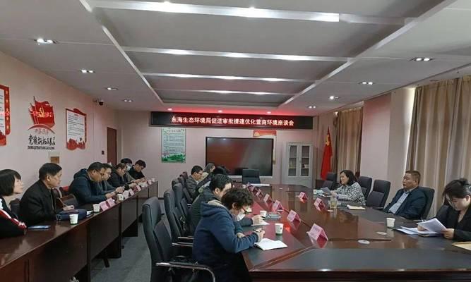 东海网站优化公司的服务效果如何？