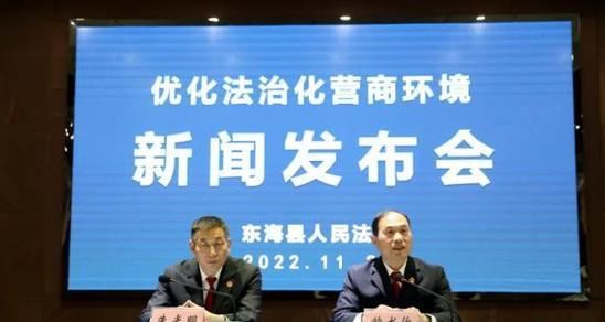 东海网站优化公司的服务效果如何？