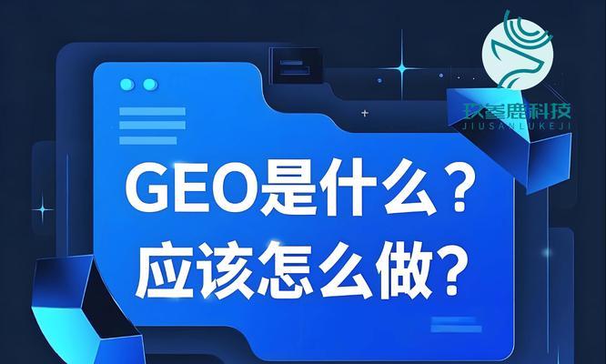 SEO谷歌优化培训的质量如何？