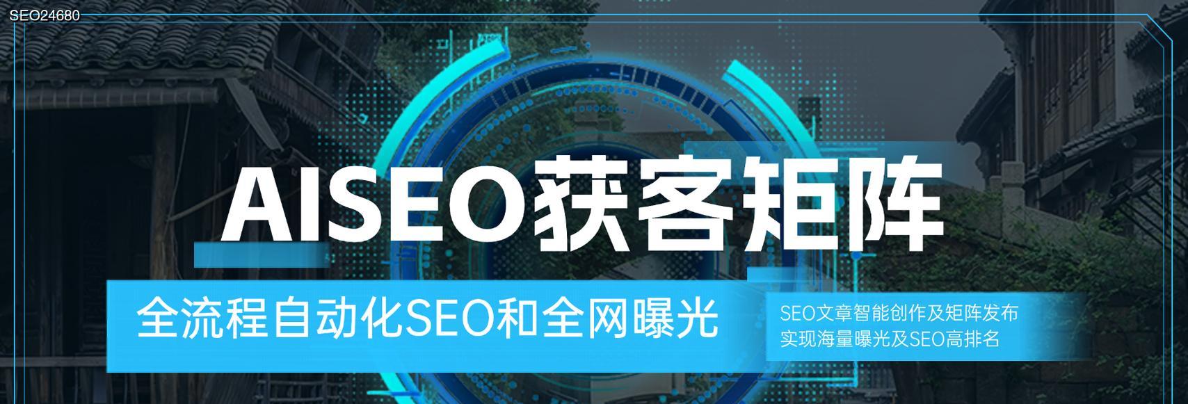 网站关键词密度控制技巧是什么？