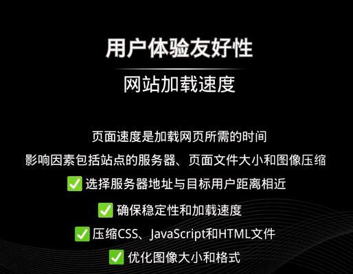 谷歌seo网站关键词优化的含义是什么？