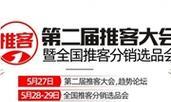 宁波谷歌优化公司的服务质量如何？