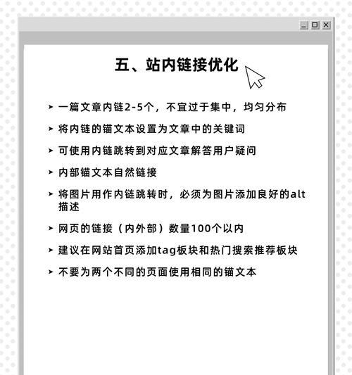 怎么做好谷歌优化服务？提供哪些优化服务？