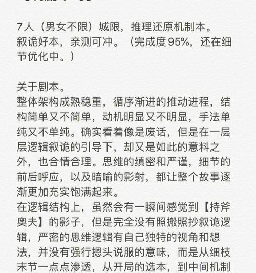 网站优化测评怎么做好呢？测评的标准是什么？