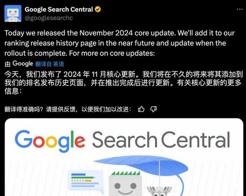 淄川谷歌优化怎么收费？优化服务的费用标准是什么？