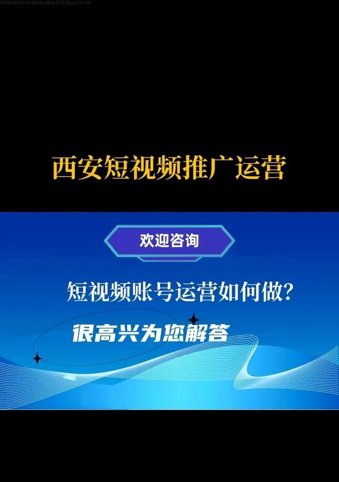 网站应该搜什么关键词？如何选择适合的关键词进行搜索？