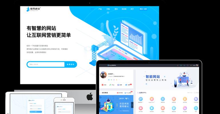 专门优化网站有哪些软件？哪些软件可以用于专门的网站优化？