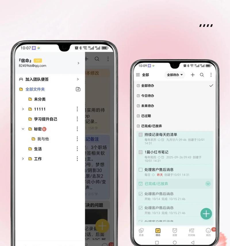 HTML中不常见的标签有哪些？它们的用途是什么？