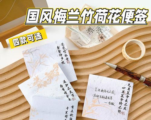 HTML中不常见的标签有哪些？它们的用途是什么？