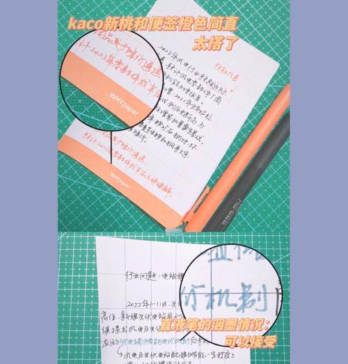 HTML中不常见的标签有哪些？它们的用途是什么？