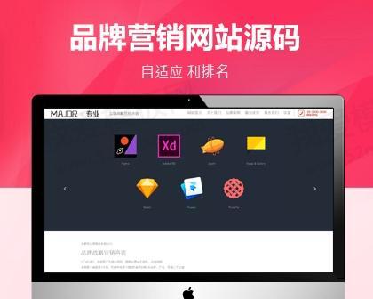 我爱营销网站推荐怎么写？如何确保推荐效果最佳？