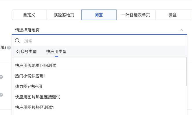 如何给小说网站推广引流？有哪些有效策略？
