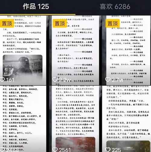 如何给小说网站推广引流？有哪些有效策略？