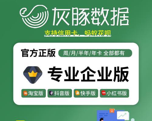 网站如何开展外部推广？有哪些有效的策略和方法？