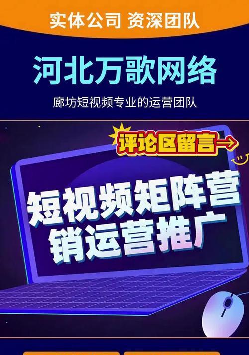 初学者如何做好网站推广？掌握这些策略和技巧了吗？
