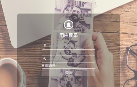 营销网站如何获取用户名？有哪些有效方法？