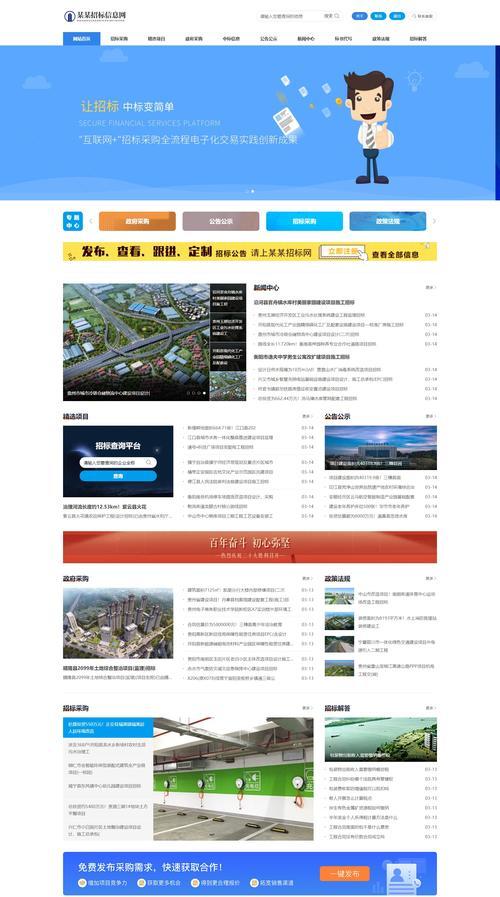 HTML响应式布局框架有哪些？如何选择适合的框架？