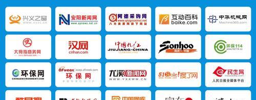 安阳如何把网站推广？有哪些有效的推广策略？