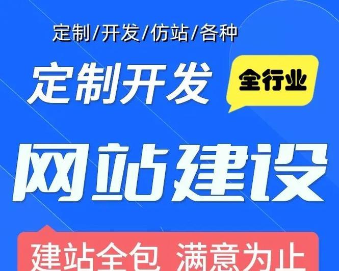 营销关注网站怎么做？如何提升网站的营销效果？