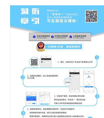 网站不备案如何推广？有哪些有效方法？