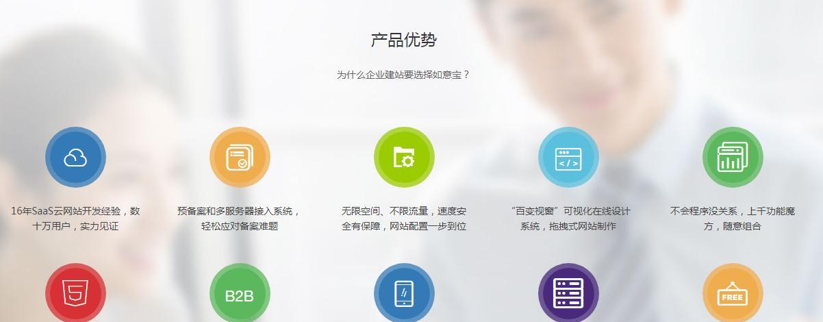 网站不备案如何推广？有哪些有效方法？