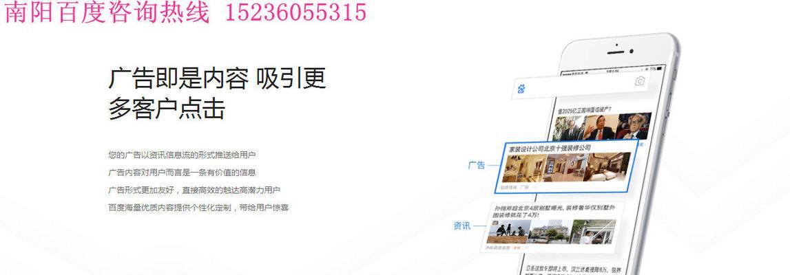 如何给网站做更好的推广？掌握这些SEO技巧能提升网站流量吗？