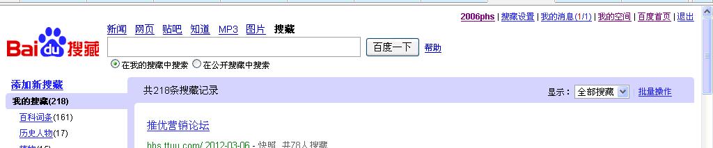 如何做个网站推广代理赚钱？有哪些赚钱的策略和方法？