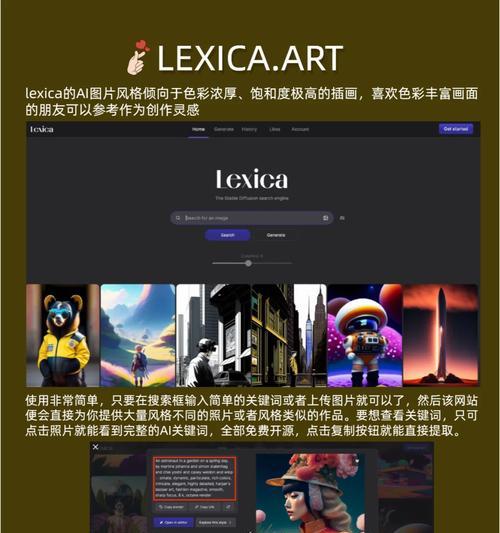网站关键词创意怎么做的？如何提高搜索引擎排名？