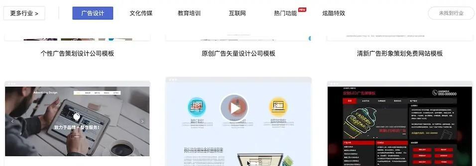 如何自创品牌网站推广呢？有哪些有效的策略和方法？