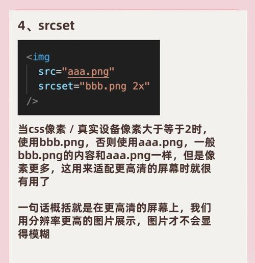 HTML有哪些改进？最新版本带来了哪些新特性？