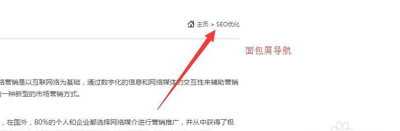 网站xml格式地图如何添加？添加后能带来哪些SEO优化效果？