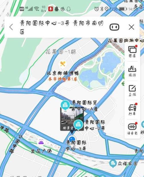 如何将地图引入网站上？步骤是什么？