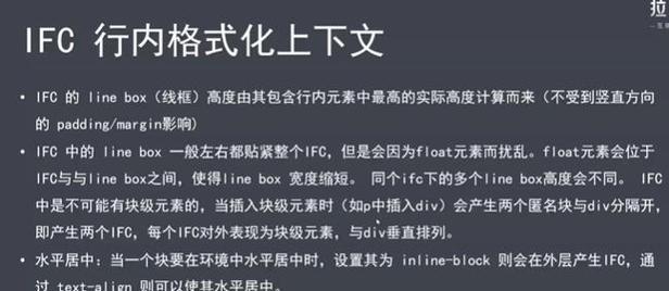 HTML5新特性有哪些？它们如何影响网页设计和开发？