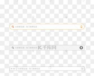 微博搜索网站推广店铺的正确方法是什么？如何提高店铺曝光率？