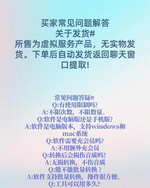 酷狗如何推广网站？有哪些有效的推广策略？