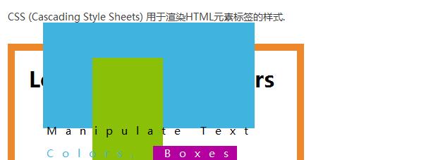 HTML分界线样式有哪些？如何使用它们来美化网页？
