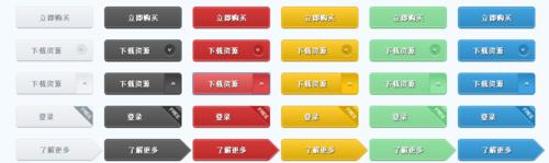 HTML分界线样式有哪些？如何使用它们来美化网页？