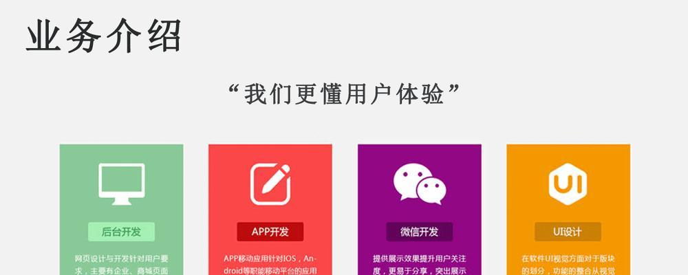 学习HTML5可以加入哪些公司？这些公司对HTML5开发者的需求如何？