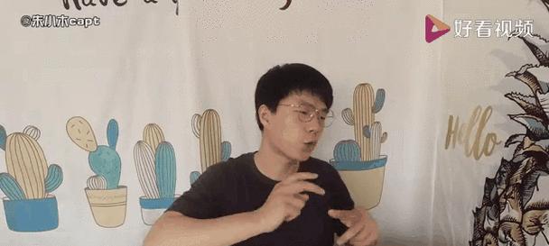 如何做弹力球的网站推广？有哪些有效的策略和方法？