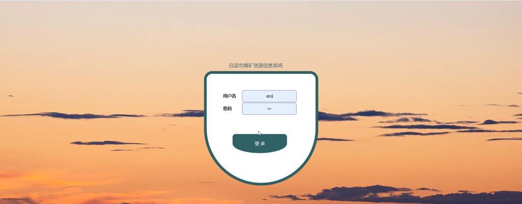 HTML界面库有哪些？如何选择适合的界面库？